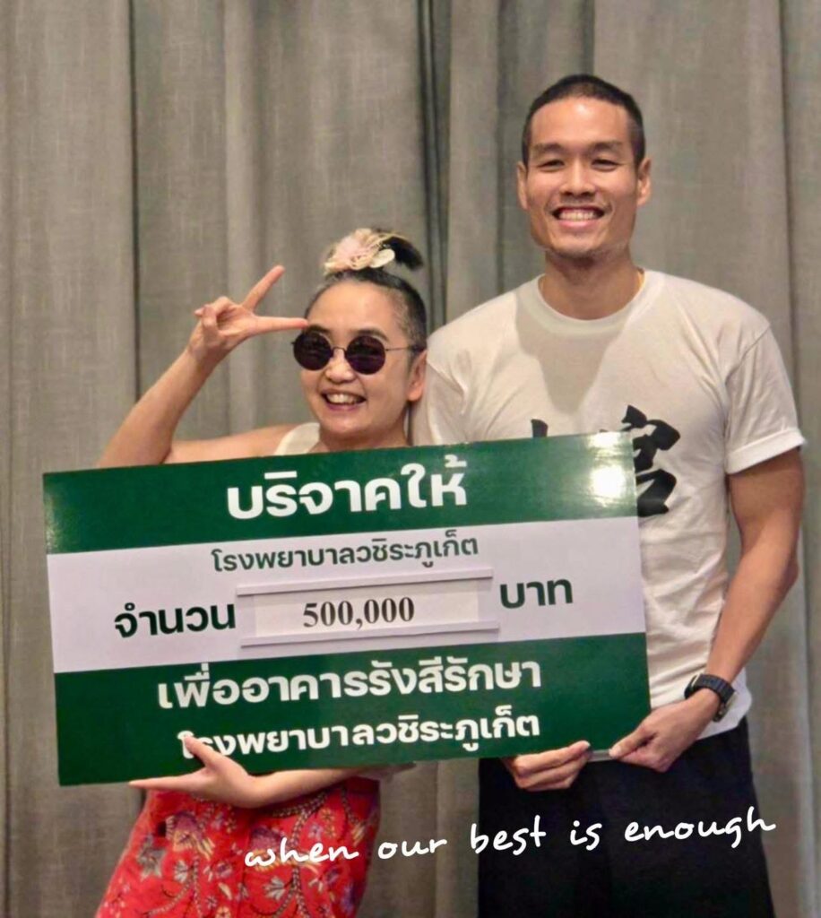 Donation of ฿500,000 to Vachira Phuket Hospital oncology building