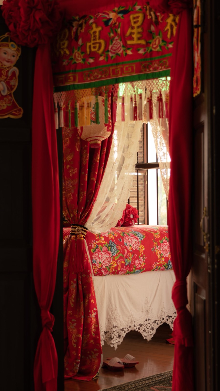 Baan Ar-Jor heritage mansion, Phuket