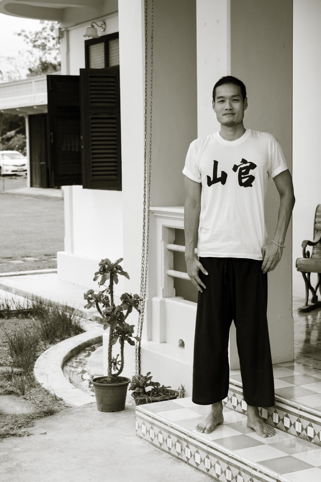 Baan Ar-Jor heritage mansion, Phuket