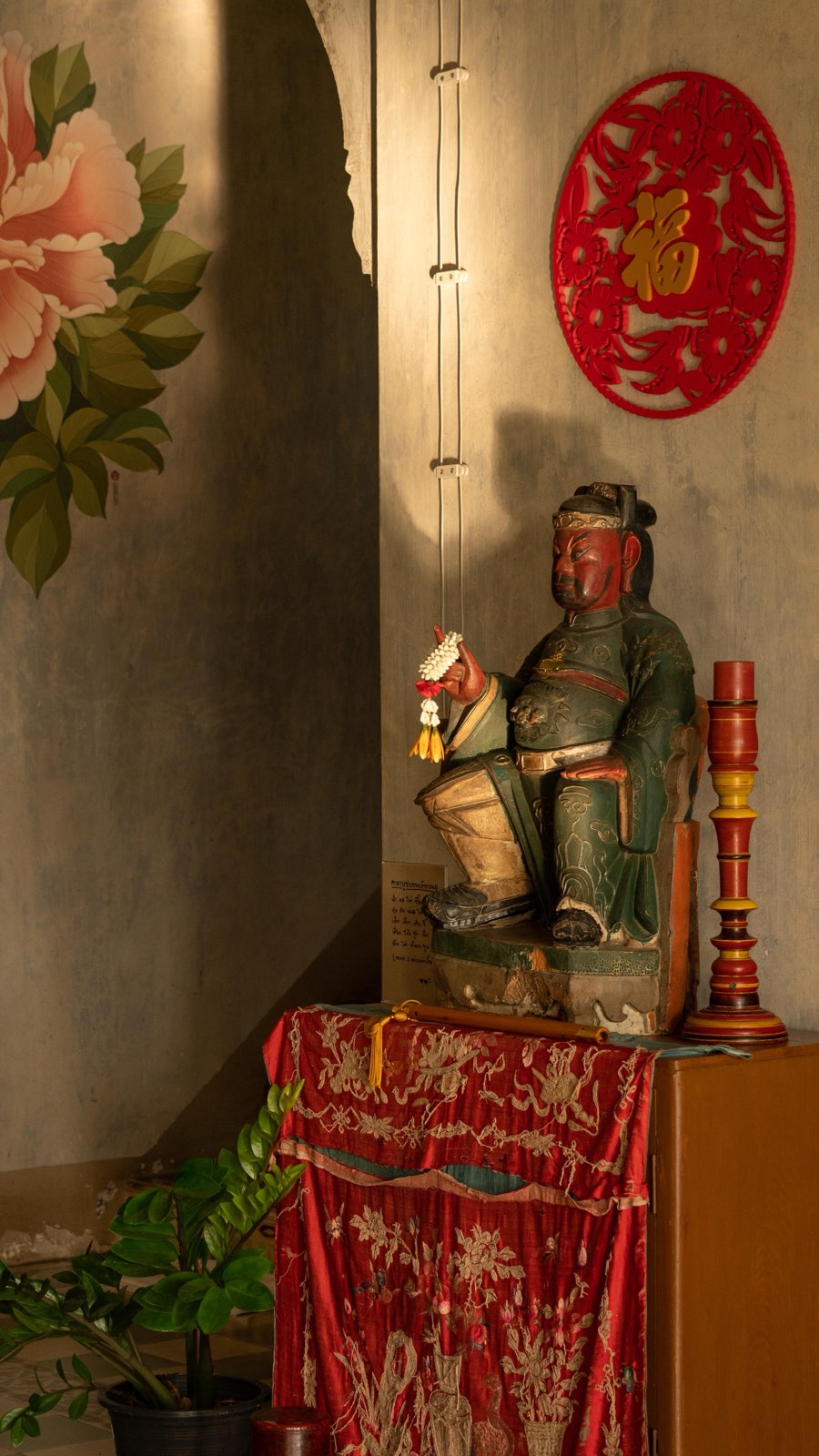Baan Ar-Jor heritage mansion, Phuket
