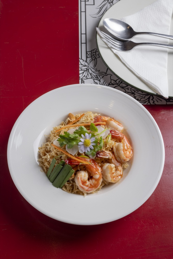หมี่กรอบ พ.ศ. 2479 — Mee Krob