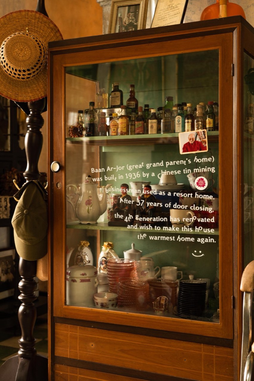Heritage Home Museum — a display of family antiques and heirlooms telling the story of the 1936 house